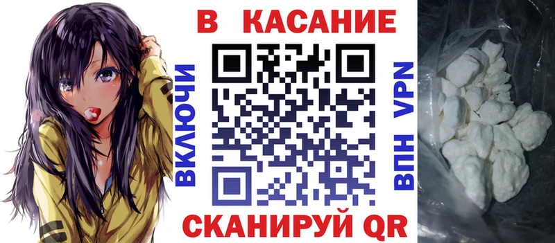 Где продают наркотики Кудымкар COCAIN  Мефедрон  Псилоцибиновые грибы  ГАШ  СК 