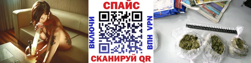что такое наркотик  Кудымкар  Бутират бутандиол 