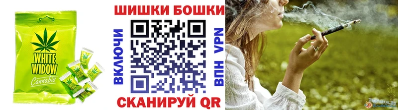 OMG вход  Кудымкар  Еда ТГК марихуана 