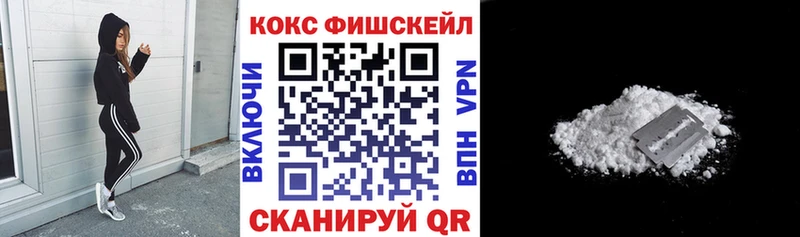гидра   купить закладку  Кудымкар  Cocaine Перу 