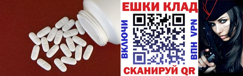 KRAKEN сайт  Кудымкар  Экстази VHQ 
