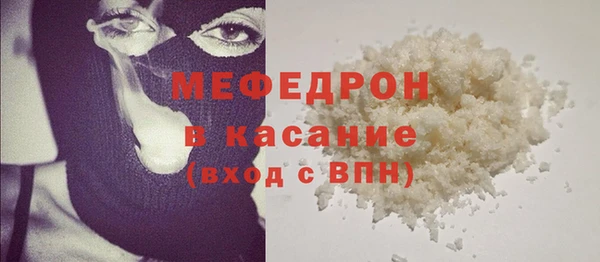 героин Баксан
