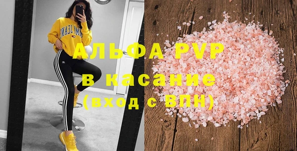 хмурый Балахна