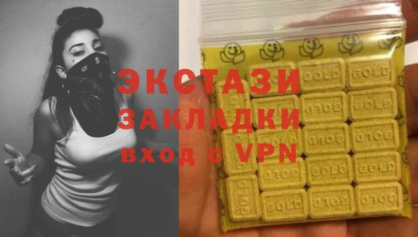 кокаин колумбия Волоколамск