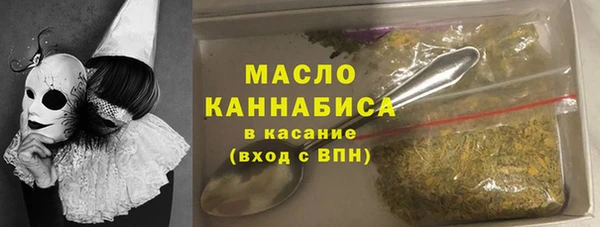 хмурый Балахна