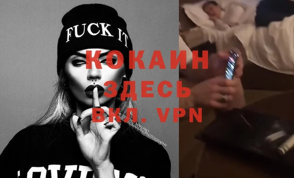 героин Баксан