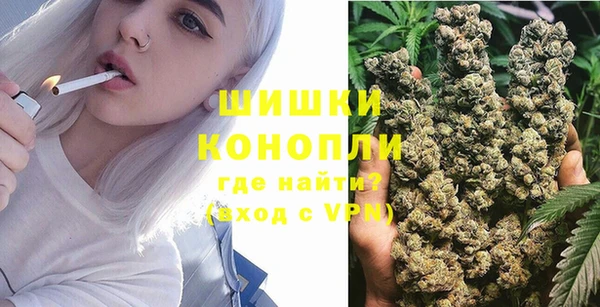 героин Баксан