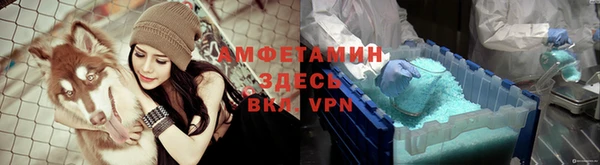 героин Баксан