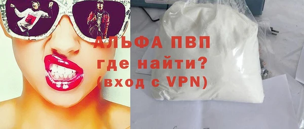хмурый Балахна