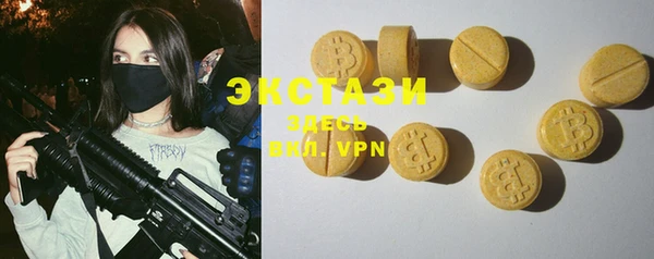 хмурый Балахна