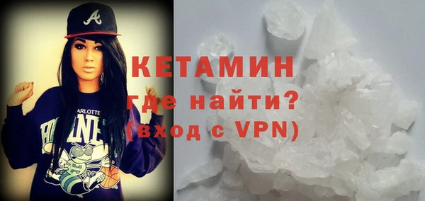 героин Баксан