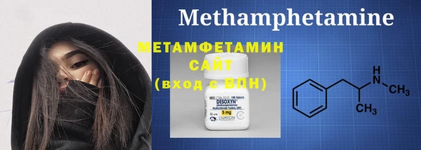 хмурый Балахна