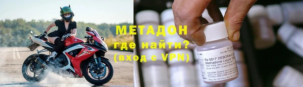 MDMA Балабаново