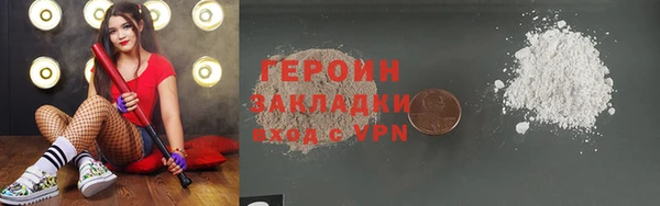 хмурый Балахна