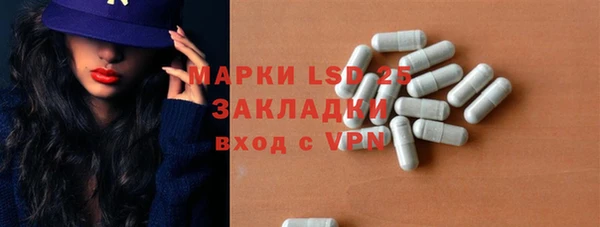 героин Баксан