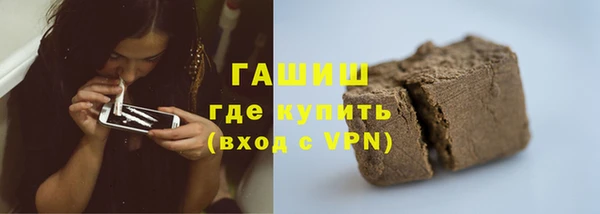 хмурый Балахна