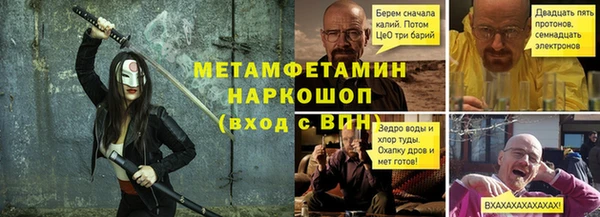 героин Баксан