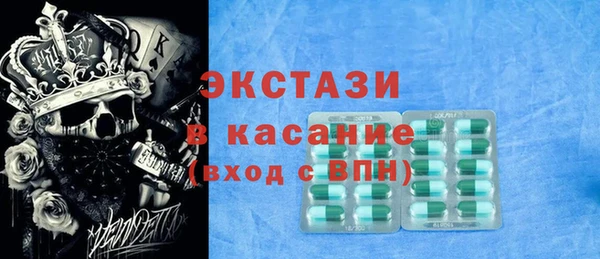 хмурый Балахна