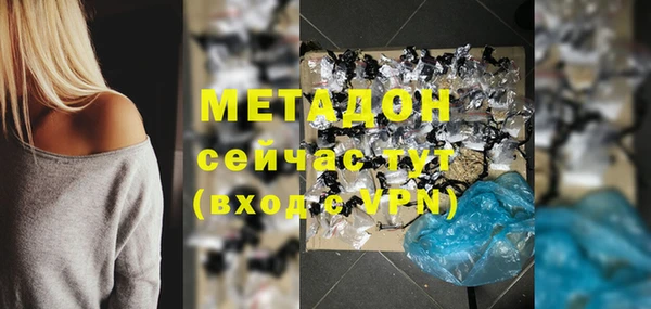 хмурый Балахна