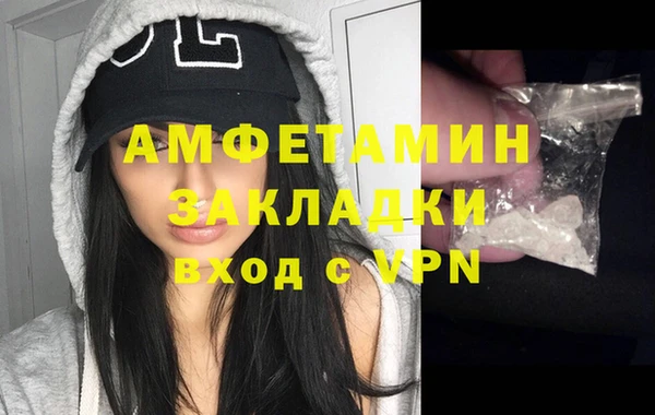каннабис Заволжье