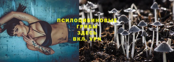 MDMA Балабаново