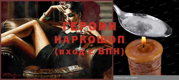хмурый Балахна
