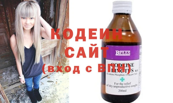 дурь Володарск