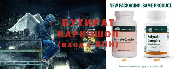 хмурый Балахна