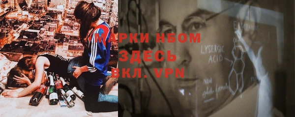хмурый Балахна