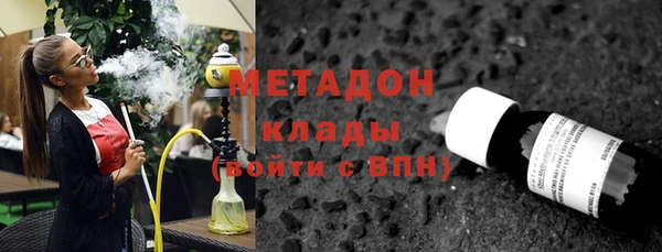 хмурый Балахна