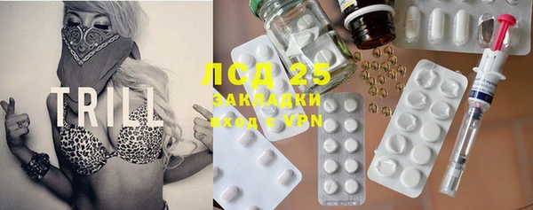 героин Баксан