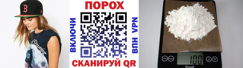 МЕТАМФЕТАМИН винт  Кудымкар 