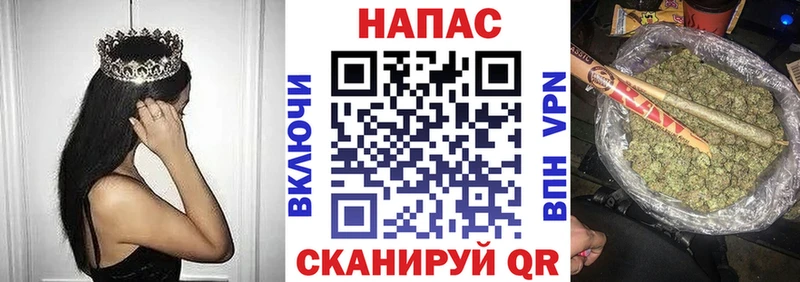 наркотики  Кудымкар  Каннабис MAZAR 